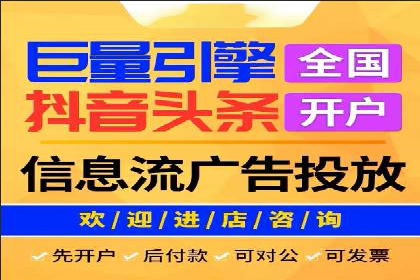 百度竞价包年案例：助力企业业绩增长